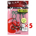 【 まとめ買い ×5個セット 】 「 シマノ SHIMANO 炎月 イカタコ4 130mm 007 グリーンラメ ED-V01U タイラバ 」 【 楽天 月間M...