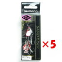 【 まとめ買い ×5個セット 】 「 シマノ SHIMANO 熱砂 サンドライザー 21g 06T レッドフラッシュ OO-221R 」 【 楽天 月間MVP & 月間優良ショップ ダブル受賞店 】 釣具 釣り具 釣り用品