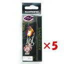 【 まとめ買い ×5個セット 】 「 シマノ SHIMANO 熱砂 サンドライザー 21g 07T ピンクファイヤー OO-221R 」 【 楽天 月間MVP & 月間優良ショップ ダブル受賞店 】 釣具 釣り具 釣り用品