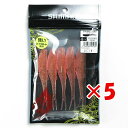 【 まとめ買い ×5個セット 】 「 シマノ SHIMANO 熱砂 ツインラッシュ 4インチ 01T サンライズピンク 5本入 OW-240R 」 【 楽天 月間MVP & 月間優良ショップ ダブル受賞店 】 釣具 釣り具 ワーム 釣り用品