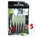 【 まとめ買い ×5個セット 】 「 シマノ SHIMANO OW-240R 熱砂 ツインラッシュ 4インチ Gホワイトサンド06T ワーム 」 【 楽天 月間MVP & 月間優良ショップ ダブル受賞店 】 釣具 釣り具 釣り用品