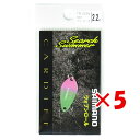 【 まとめ買い ×5個セット 】 「 シマノ SHIMANO カーディフ サーチスイマー 2.2g TR-222Q グリーンピンク 001 」 【 楽天 月間MVP & 月間優良ショップ ダブル受賞店 】 釣具 釣り具 釣り用品