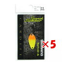 【 まとめ買い ×5個セット 】 「 シマノ SHIMANO カーディフ サーチスイマー 2.2g TR-222Q イエローオレ 003 」 【 楽天 月間MV...