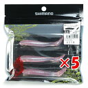 【 まとめ買い ×5個セット 】 「 シマノ SHIMANO 熱砂 メタルドライブ シャッド 3本入 3.2インチ 09T ナチュラルベイト OW-432R 」 【 楽天 月間MVP & 月間優良ショップ ダブル受賞店 】 釣具 釣り具 ワーム 釣り用品