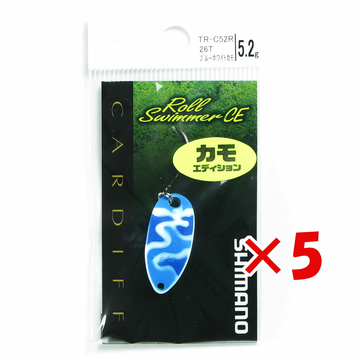  ޤȤ㤤 5ĥå   ޥ SHIMANO ǥ 륹ޡ CE ⥨ǥ TR-M52R 26T ֥롼ۥ磻ȥ   ŷ MVP &ͥɥå ֥Ź    
