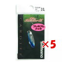 【 まとめ買い ×5個セット 】 「 シマノ SHIMANO スプーン カーディフ スリムスイマー CE 2.0g TR-E20R ブルーシルバー 76T 」 ...