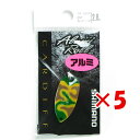 【 まとめ買い ×5個セット 】 「 シマノ SHIMANO カーディフ アルミロール 2.8g TR-R28R カラシグリーンカモ 」 【 楽天 月間MVP ...