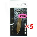 【 まとめ買い ×5個セット 】 「 シマノ SHIMANO カーディフ アルミスリム 2.6g TR-S26R ブラウン 10S アルミスリム 2.6g 」 ...