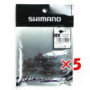 【 まとめ買い ×5個セット 】 「 シマノ SHIMANOブレニアス エムシーハゼ 1.4インチ 5本入 OH-S14S 002 ダークチェリー 」 【 楽天 月間MVP & 月間優良ショップ ダブル受賞店 】 釣具 釣り具 ワーム 釣り用品
