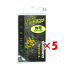 【 まとめ買い ×5個セット 】 「 シマノ SHIMANO カーディフ サーチスイマー カモエディション 3.5g 002 カラシGカモ TO-W35S 」 ...