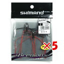 【 まとめ買い ×5個セット 】 「 シマノ SHIMANO ブレニアス ムシエビ 3本入 1インチ 002 ダークチェリー OH-B01T 」 【 楽天 月間MVP & 月間優良ショップ ダブル受賞店 】 釣具 釣り具 ワーム 釣り用品