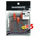 【 まとめ買い ×5個セット 】 「 シマノ SHIMANO ブレニアス ムシエビ 3本入 1インチ 007 オレンジGOLD OH-B01T 」 【 楽天 月間MVP & 月間優良ショップ ダブル受賞店 】 釣具 釣り具 ワーム 釣り用品