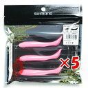 【 まとめ買い ×5個セット 】 「 シマノ SHIMANO 熱砂 メタルドライブ シャッド 3.2インチ 001 ヒラメピンク OW-432R 」 【 楽天 月間MVP & 月間優良ショップ ダブル受賞店 】 釣具 釣り具 ワーム 釣り用品