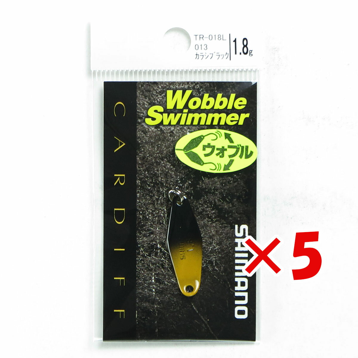  ޤȤ㤤 5ĥå   ޥ SHIMANO TR-018L ǥ ֥륹ޡ 1.8g 013 饷֥å   ̵   ŷ MVP &ͥɥå ֥Ź    