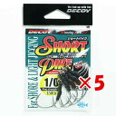 【 まとめ買い ×5個セット 】 「 カツイチ KATSUICHI デコイ ショートパイク DJ-77 #1/0 」 【 楽天 月間MVP & 月間優良ショップ...