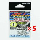 【 まとめ買い ×5個セット 】 「 カツイチ Katsuichi デコイ AS-06 ファルクス #1 」 【 楽天 月間MVP & 月間優良ショップ ダブル...