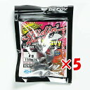 【 まとめ買い ×5個セット 】 「 カツイチ Katsuichi デコイ スライディンヘッド ヘビー 7g SV-46H 」 【 楽天 月間MVP & 月間優...