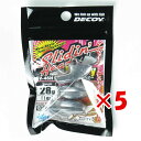 【 まとめ買い ×5個セット 】 「 カツイチ Katsuichi デコイ スライディンヘッドヘビー 28g SV-46H 」 【 送料無料 】 【 楽天 月間MVP & 月間優良ショップ ダブル受賞店 】 釣具 釣り具 釣り用品