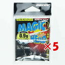 【 まとめ買い ×5個セット 】 「 カツイチ Katsuichi デコイ マジックヘッド #2-0.9g 1/32oz VJ-76 」 【 楽天 月間MVP & 月間優良ショップ ダブル受賞店 】 釣具 釣り具 釣り用品(4)