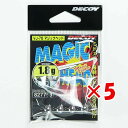 【 まとめ買い ×5個セット 】 「 カツイチ Katsuichi デコイ マジックヘッド #2-1.8g 1/16oz VJ-76 」 【 楽天 月間MVP ...