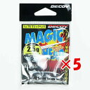 【 まとめ買い ×5個セット 】 「 カツイチ Katsuichi デコイ マジックヘッド #2-2.5g 3/32oz VJ-76 」 【 楽天 月間MVP ...