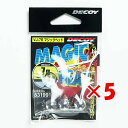 【 まとめ買い ×5個セット 】 「 カツイチ Katsuichi デコイ マジックヘッド #2-7g 1/4oz VJ-76 」 【 楽天 月間MVP & 月間優良ショップ ダブル受賞店 】 釣具 釣り具 釣り用品(4)
