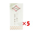 【 まとめ買い ×5個セット 】 「 アオトプラス ふせん 吉日和 うろこもん K-KIC-1-06 」 【 楽天 月間MVP & 月間優良ショップ ダブル受賞...