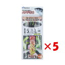 【 まとめ買い ×5個セット 】 「 ハヤブサ Hayabusa 小アジ専科 蓄光スキンMIX 5号 HS402 6本鈎1セット 」 【 楽天 月間MVP & ...