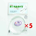 【 まとめ買い ×5個セット 】 「 東邦産業 カラミ止パイプ 0.6mm 超ケイムラ 」 【 楽天 月間MVP & 月間優良ショップ ダブル受賞店 】 釣具 ...