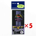 【 まとめ買い ×5個セット 】 「 東邦産業 ムラムラパイフ 超ケイムラ 紫 」 【 楽天 月間MVP & 月間優良ショップ ダブル受賞店 】 釣具 釣り具 ...