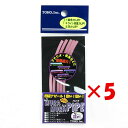 【 まとめ買い ×5個セット 】 「 東邦産業 ムラムラパイフ 超ケイムラ 夜光ピンク 」 【 楽天 月間MVP & 月間優良ショップ ダブル受賞店 】 釣具 ...