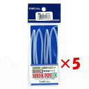 【 まとめ買い ×5個セット 】 「 東邦産業 シュリンクパイプ80 透明 2.4mm 」 【 楽天 月間MVP & 月間優良ショップ ダブル受賞店 】 釣具 ...
