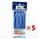 【 まとめ買い ×5個セット 】 「 東邦産業 シュリンクパイプ80 透明 3.2mm 」 【 楽天 月間MVP & 月間優良ショップ ダブル受賞店 】 釣具 ...