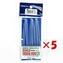 【 まとめ買い ×5個セット 】 「 東邦産業 シュリンクパイプ80 透明 4.8mm 」 【 楽天 月間MVP & 月間優良ショップ ダブル受賞店 】 釣具 ...