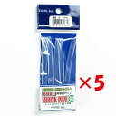 【 まとめ買い ×5個セット 】 「 東邦産業 シュリンクパイプ80 透明 6.4mm 」 【 楽天 月間MVP & 月間優良ショップ ダブル受賞店 】 釣具 ...