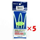 【 まとめ買い ×5個セット 】 「 東邦産業 シュリンクパイプ80 夜光グリーン 3.2mm 」 【 楽天 月間MVP & 月間優良ショップ ダブル受賞店 】...