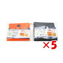 【 まとめ買い ×5個セット 】 「 プロマリン PRO MARINE EVA仕掛ファイル Sサイズ 」 【 楽天 月間MVP & 月間優良ショップ ダブル受賞店 】 釣具 釣り具 釣り用品