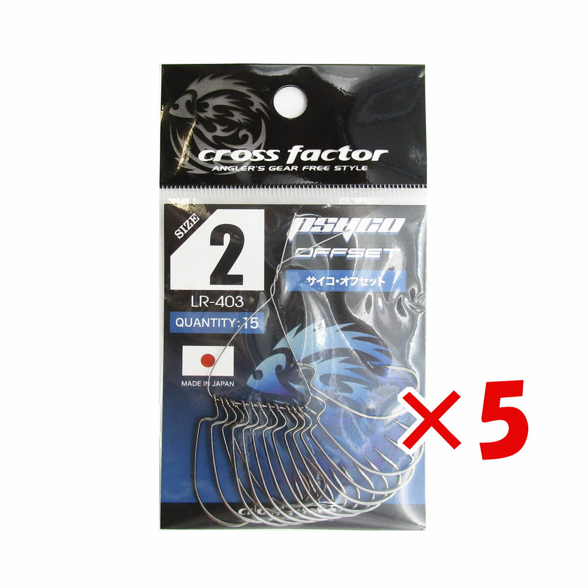  ޤȤ㤤 5ĥå   եå ե CROSS FACTOR եå 2 15ĥѥå   ̵   ...