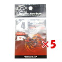 【 まとめ買い ×5個セット 】 「 フック クロスファクター CROSS FACTOR サイコショット 4サイズ 15個パック 」 【 楽天 月間MVP & ...