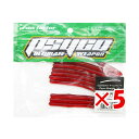 【 まとめ買い ×5個セット 】 「 ワーム クロスファクター CROSS FACTOR サイコストレート 4インチ スカッパノン 」 【 楽天 月間MVP &...