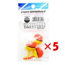 【 まとめ買い ×5個セット 】 「 ウキ プロマリン PRO MARINE 蛍光玉ウキ 7号 」 【 楽天 月間MVP & 月間優良ショップ ダブル受賞店 】...