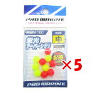 【 まとめ買い ×5個セット 】 「 シモリ プロマリン PRO MARINE 蛍光テーパーシモリ 中 」 【 楽天 月間MVP & 月間優良ショップ ダブル受...