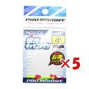 【 まとめ買い ×5個セット 】 「 シモリ プロマリン PRO MARINE 蛍光キャップシモリ 小 」 【 楽天 月間MVP & 月間優良ショップ ダブル受...