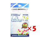 【 まとめ買い ×5個セット 】 「 シモリ プロマリン PRO MARINE 蛍光キャップシモリ 中 」 【 楽天 月間MVP & 月間優良ショップ ダブル受...