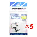 【 まとめ買い ×5個セット 】 「 プロマリン PRO MARINE プロラインペット 小 」 【 楽天 月間MVP & 月間優良ショップ ダブル受賞店 】 ...