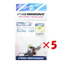 【 まとめ買い ×5個セット 】 「 プロマリン PRO MARINE プロラインペット 大 」 【 楽天 月間MVP & 月間優良ショップ ダブル受賞店 】 ...