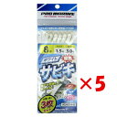 【 まとめ買い ×5個セット 】 「 プロマリン PRO MARINE ホワイト爆釣サビキ 8号 ASA014-8 3枚セット 」 【 楽天 月間MVP & 月...