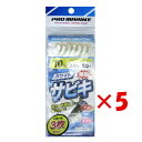 【 まとめ買い ×5個セット 】 「 プロマリン PRO MARINE ホワイト爆釣サビキ 10号 ASA014-10 3枚セット 」 【 送料無料 】 【 楽天 月間MVP & 月間優良ショップ ダブル受賞店 】 釣具 釣り具 仕掛 仕掛け サビキ釣り 釣り用品