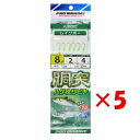 1000円ポッキリ 送料無料 【 まとめ買い ×5個セット 】 「 プロマリン PRO MARINE 胴付ハゲ皮サビキ 8号 ASE022 レインボー 」 【 ...