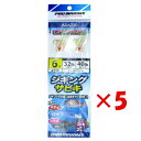 【 まとめ買い ×5個セット 】 「 プロマリン PRO MARINE レインボー+ケイムラ ジギングサビキ ASA030 6号 3本針×2セット 」 【 楽天...